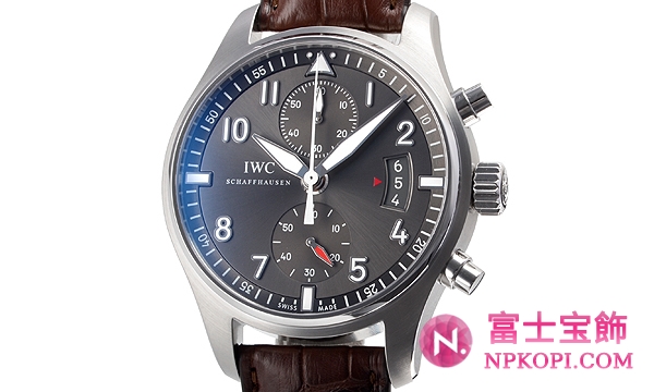 ＩＷＣパイロットウォッチクロノ スピットファイアオートマチック IW387802